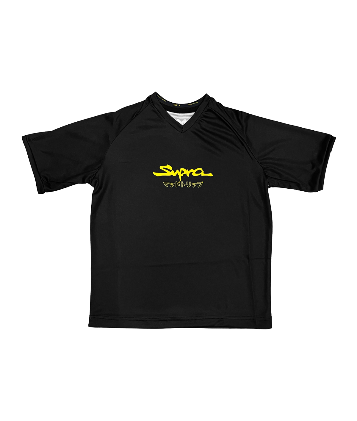 Camiseta Niño Toyota Supra 2 Camiseta Niño Toyota Supra - Imagen 2